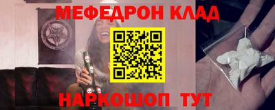 ECSTASY Камышлов