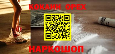 ECSTASY Камышлов