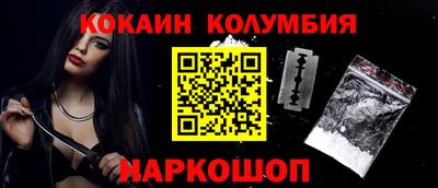 ECSTASY Камышлов