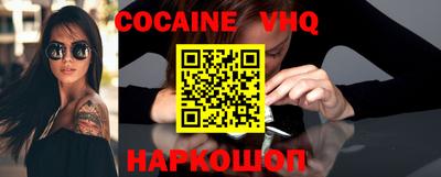 ECSTASY Камышлов