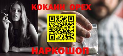 ECSTASY Камышлов