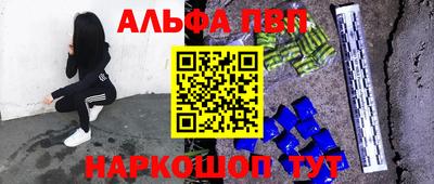 ECSTASY Камышлов