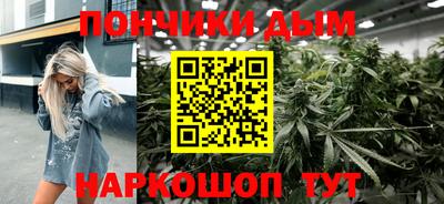 ECSTASY Камышлов