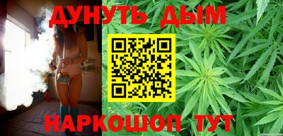 гидра Кандалакша