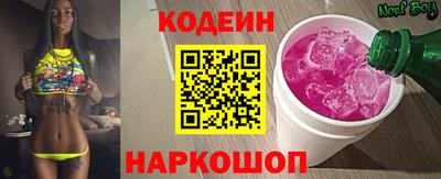альфа пвп Канаш