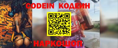соль курить ск Конаково