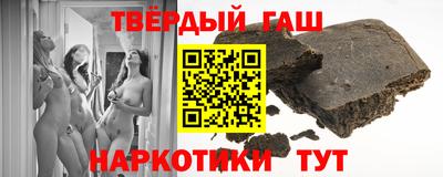 ECSTASY Камышлов