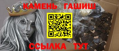 альфа пвп Канаш
