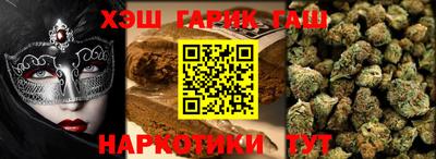 альфа пвп Канаш