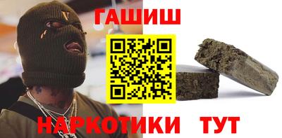 ECSTASY Камышлов