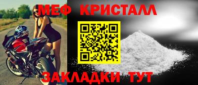гидра Кандалакша