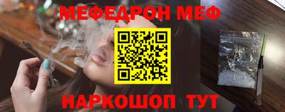ECSTASY Камышлов