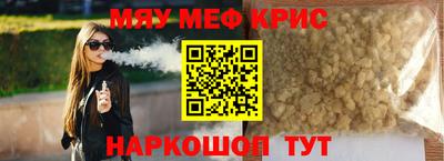 гидра Кандалакша