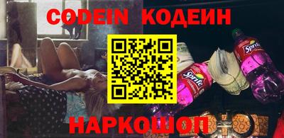 ECSTASY Камышлов
